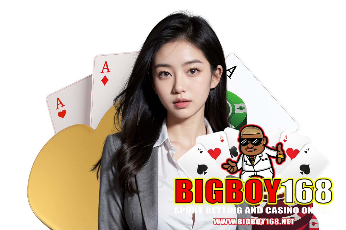 bigboy168สล็อต
